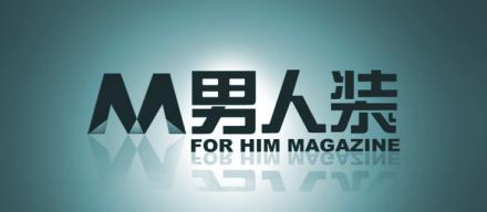 互聯(lián)網(wǎng)創(chuàng)業(yè)大咖們的穿衣風格分析