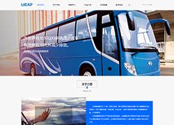 力容新能源技術（天津）有限公司