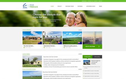 天津海創(chuàng)國際網絡股份有限公司（英文版）